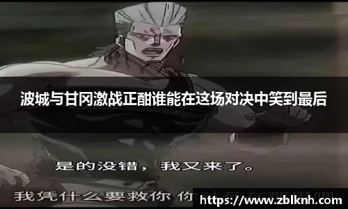 必一运动B-Sports